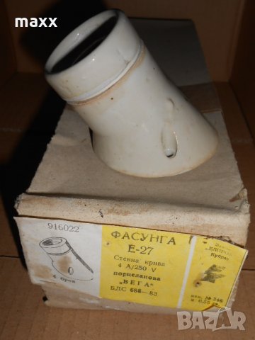 Фасунга керамична Е 27 наклонена , за монтаж на стена , снимка 2 - Лампи за стена - 28435635