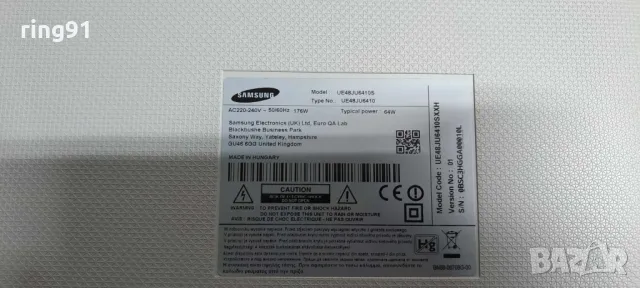 Захранване - BN44-00807A TV Samsung UE48JU6410S, снимка 4 - Части и Платки - 48849186