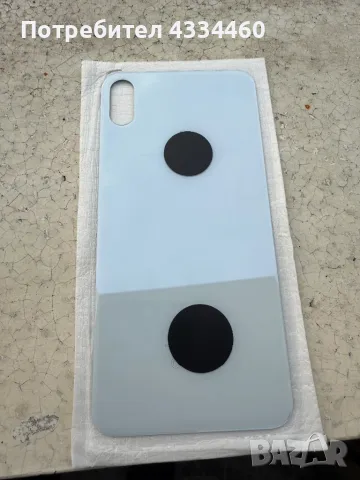 Iphone Xs Max 512 GB, снимка 7 - Apple iPhone - 48705519