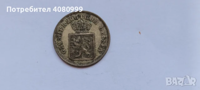 Hesse-Darmstadt 6 Kreuzer 1845, снимка 3 - Нумизматика и бонистика - 51272277