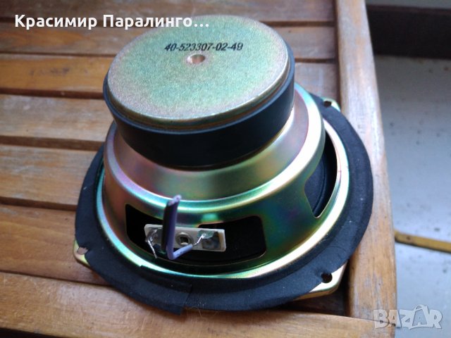 Суб бас, снимка 3 - Тонколони - 32586289