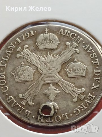Сребърна монета 1/4 кроненталер 1791г. Леополд втори Виена Австрийска Нидерландия 13724, снимка 11 - Нумизматика и бонистика - 42987332