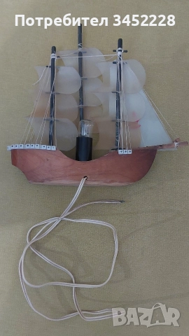 лампа кораб от соца за ценители , снимка 6 - Антикварни и старинни предмети - 52554686