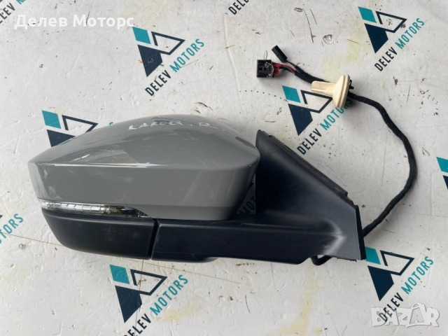 Дясно огледало 5C7857508R от Skoda Karoq 1.5 TSI двигател DXDB, 150 кс., автоматик DSG7, 2024 г., снимка 2 - Части - 51667732