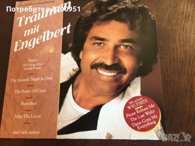 ENGELBERT, снимка 1 - Грамофонни плочи - 40287104