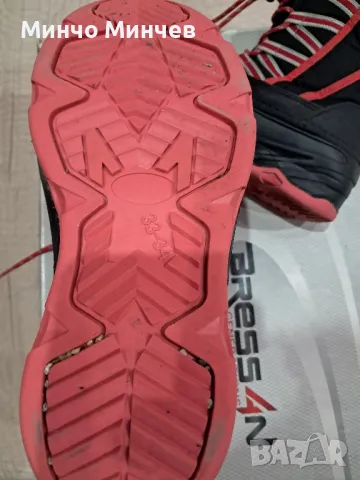 Продавам детски апрески