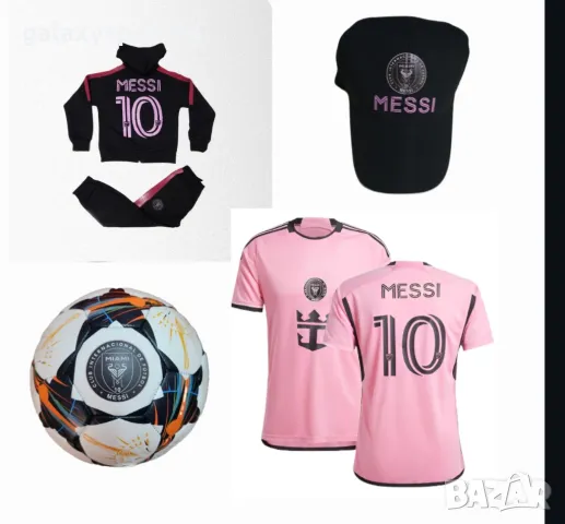 СЕТ Екип Неймар ал Хилал Ново 2025г Екип + Топка Шапка Анцуг Чорапи, снимка 2 - Футбол - 47501082