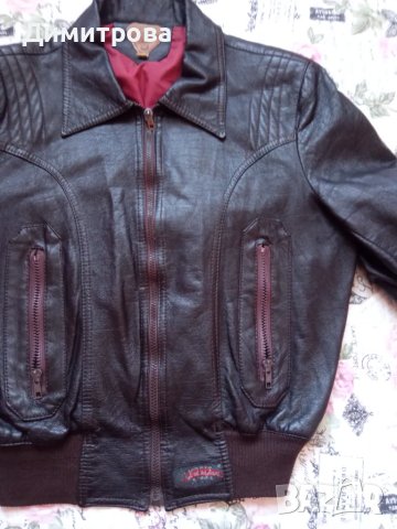 Кожено яке С размер