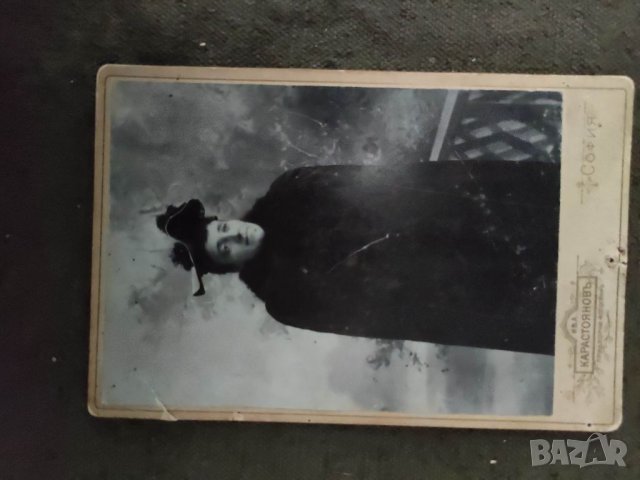 Продавам много стари снимки, снимка 7 - Други ценни предмети - 33049910