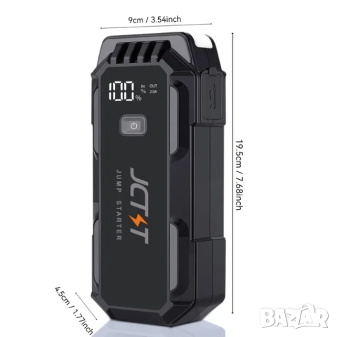 Jump Starter (бичѐ) - 12V/2000А бустер за подаване на ток и Power Bank , снимка 2 - Аксесоари и консумативи - 51944585
