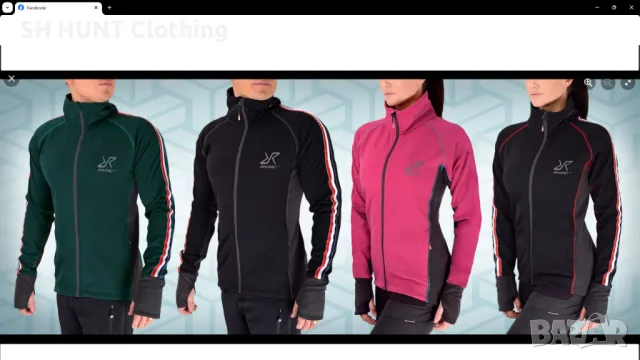 Revolution Race Radiation Fleece Jacket размер 54 / XL еластична горница - 978, снимка 2 - Суичъри - 48931956