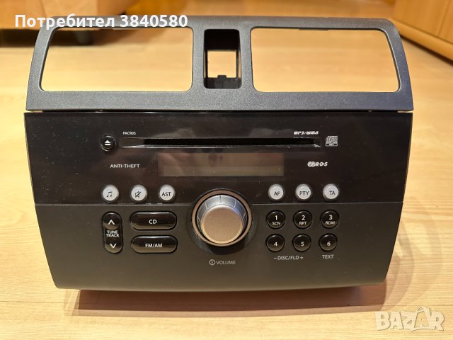 CD Radio Player Original Suzuki Swift 2008 , снимка 1 - Аксесоари и консумативи - 43573117