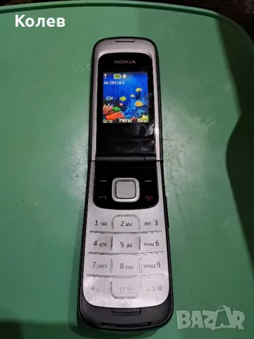 Телефон Nokia 2720, снимка 2 - Nokia - 50394042