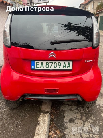 Перфектен Citroen C Zero, снимка 8 - Автомобили и джипове - 53381283