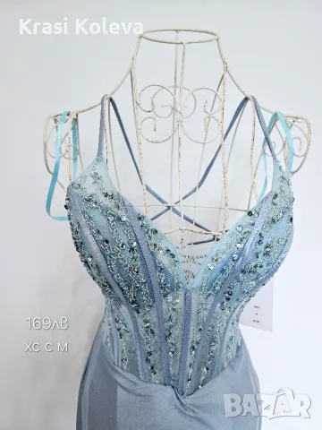 бални и официални рокли , снимка 8 - Рокли - 50267618