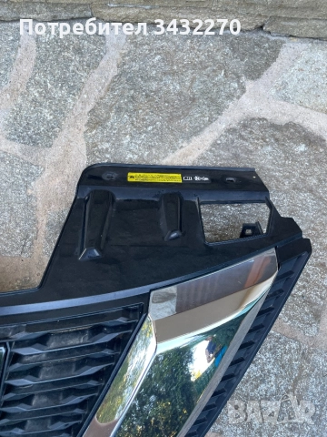 Решетка Nissan X-trail 3 Facelift 2018, снимка 4 - Части - 52690646