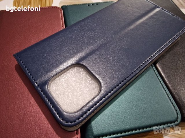 Xiaomi Redmi A1 , Redmi A2  калъф тип тефтер, снимка 10 - Калъфи, кейсове - 38696072