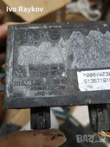 Модул, имобилаизер за VW GOLF MK3 , 1H0 953 257 B , снимка 4 - Части - 48001246