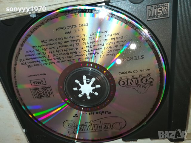 DIE FLIPPERS CD MADE IN GERMANY 2111231521, снимка 10 - CD дискове - 43089194