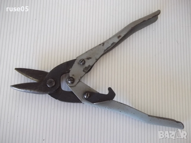 Ножица за рязане на ламарина - 1, снимка 2 - Други инструменти - 52025097