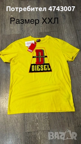 Мъжки тениски Diesel оригинални, снимка 10 - Тениски - 53540782