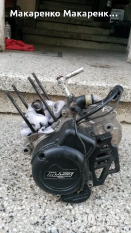 malaguti grizzly на части , снимка 3 - Мотоциклети и мототехника - 27954868