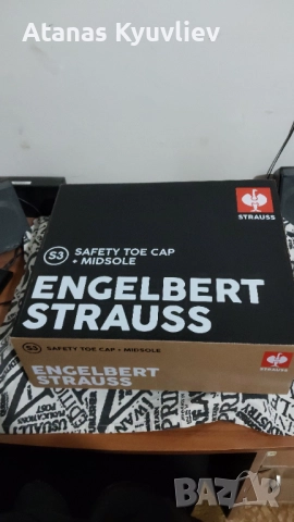 Продавам маркови работни обувки, снимка 6 - Ежедневни обувки - 52336872