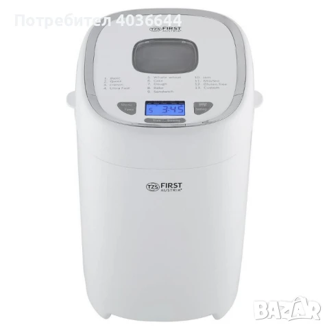 Хлебопекарна FIRST FA-5150-3, снимка 3 - Хлебопекарни - 50729105