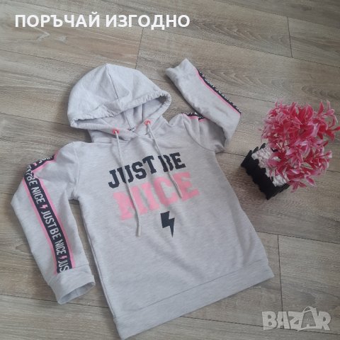 ДЕТСКИ СУИЧЕР, снимка 2 - Детски анцузи и суичери - 43658634