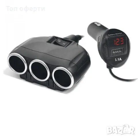 Разклонител за запалка Olesson 3-ка+волтметър 1634, снимка 2 - Аксесоари и консумативи - 49333869