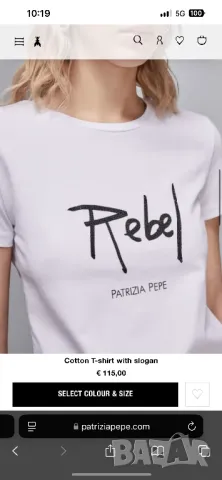 Нова оригинална тениска patrizia pepe 2025, снимка 1 - Тениски - 49368955