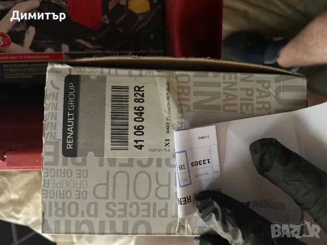 Предни Оригинални спирачни накладки Renault за Clio 4 (от 04.2015 г.) и Twingo 3, предни, снимка 2 - Части - 50048267