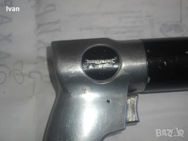 Английска ПНЕВМАТИЧНА БОРМАШИНА ДРЕЛКА 1-13мм Метален патранник 1700 об/мин SILVERLINEC, снимка 14 - Бормашини - 47518906