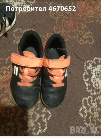 Детски обувки Fila, снимка 4 - Детски маратонки - 52677133