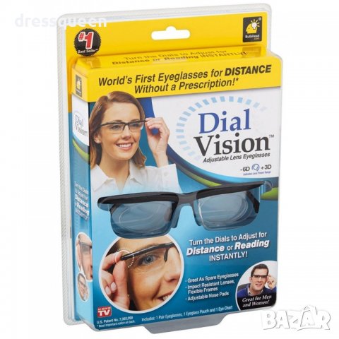 18012 Диоптрични очила Dial Vision, снимка 4 - Други - 37264897