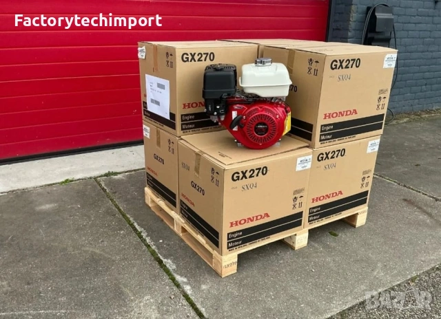 НОВИ ДВИГАТЕЛИ HONDA GX270 – ОРИГИНАЛНИ, В НАЛИЧНОСТ, снимка 3 - Други машини и части - 53261128