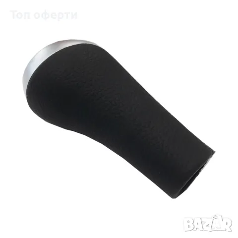 Топка за скоростен лост съвместима с BMW мат 2G (5 скорости), снимка 4 - Аксесоари и консумативи - 48695989