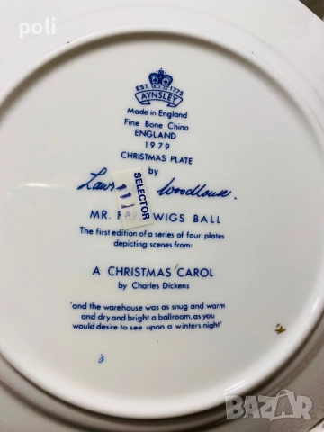 порцеланова чиния за стена , снимка 5 - Декорация за дома - 52399396