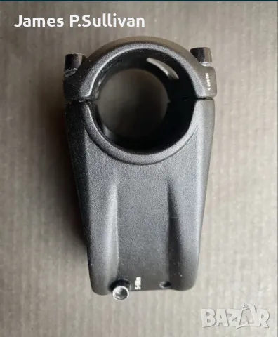 Лапа за електрически велосипед 