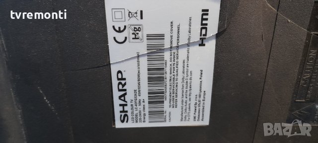 MAIN BOARD TP.MS3463S.PB711 for SHARP LC-40CFG3242E, снимка 8 - Части и Платки - 36960365