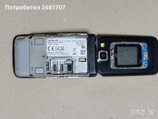 телефон Нокия 6290, снимка 3 - Nokia - 52189369