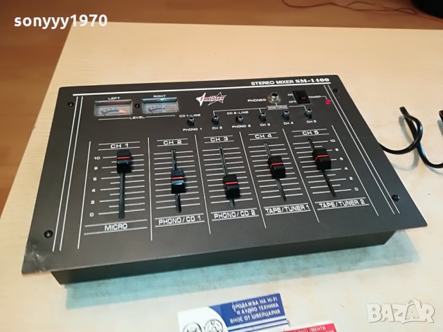 fonestar sm-1400 stereo mixer внос spain 1206211812, снимка 3 - Ресийвъри, усилватели, смесителни пултове - 33193753