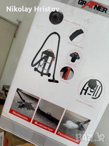 Чисто нова прахосмукачка, снимка 2 - Прахосмукачки - 53070611