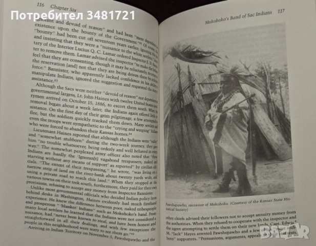 The Enduring Indians of Kansas, снимка 7 - Художествена литература - 53251798