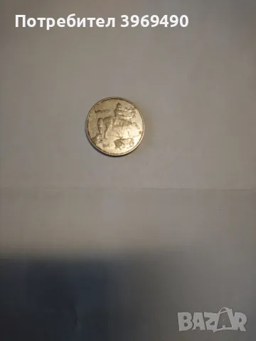 Монета 5 лева 1943 г., снимка 4 - Нумизматика и бонистика - 48595932