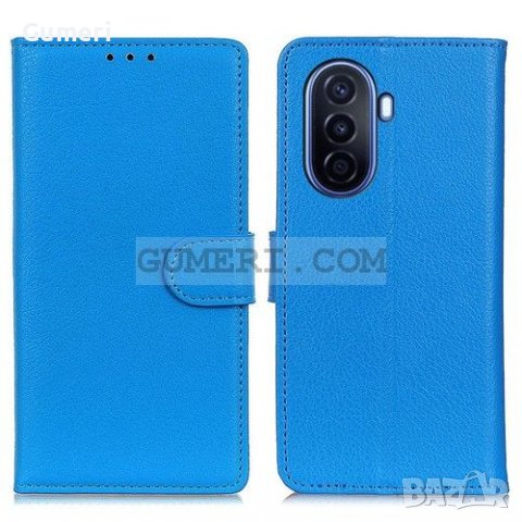 Huawei Nova Y70 - Тефтер Стойка, снимка 5 - Калъфи, кейсове - 37496735