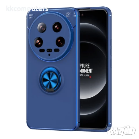 Xiaomi 14 Ultra Удароустойчив Ring Holder Калъф и Протектор, снимка 2 - Калъфи, кейсове - 50783836
