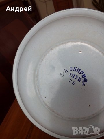 Стара емайлирана паница,купа #6, снимка 4 - Други ценни предмети - 28265173