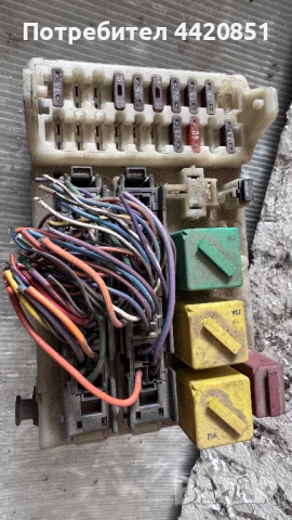 Контролен Модул (Бушонно Табло BSI / BSM ) за Ford Mondeo - 93BG-14K150-AD