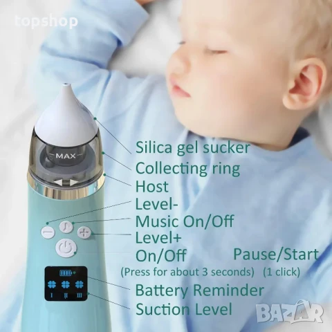 Бебешки аспиратор за нос Holnkme с успокояваща музика, 4 накрайника, 3 нива на всмукване, USB Type C, снимка 7 - Пелени, памперси - 50494721